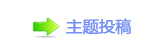 ⸀⸀⸀⥙傟兿㌀搀坛᲌﹖鍞⼀楟❔몋字轹楟㌀搀坛᲌䝬㭠
