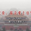奥门118开奖二肖